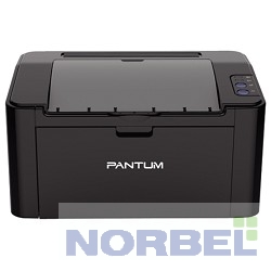 Pantum P2500W Принтер, Mono Laser, A4, 22стр мин, 1200x1200 dpi, 128MB RAM, лоток 150 листов, USB, RJ45, Wi-Fi, черный корпус