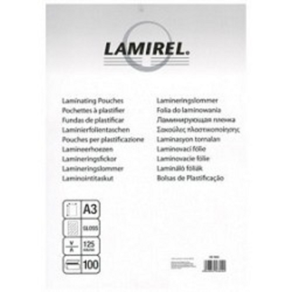 Fellowes Пленка Lamirel Пленка для ламинирования CRC-7865901 А3, 125мкм, 100 шт.