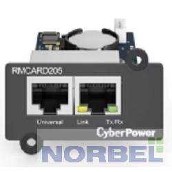 CyberPower Дополнительное оборудование SNMP карта RMCARD205 CBR-RMCARD205 удаленного управления
