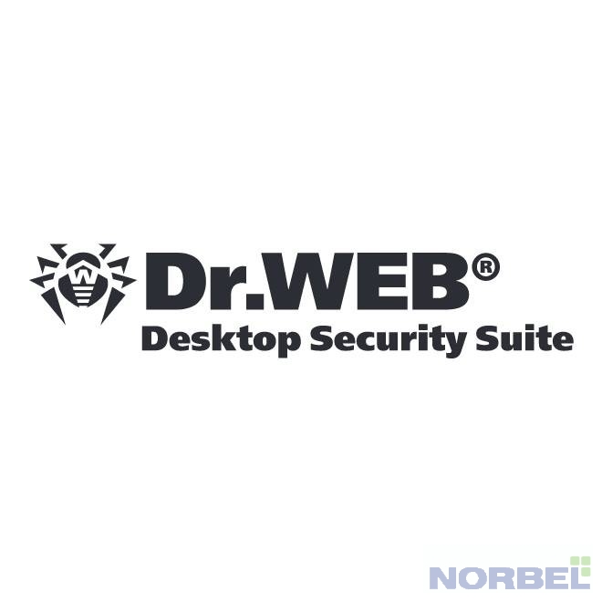 Dr. Web Неисключительное право на использование ПО LBW-BC-12M-10-B1 Dr.Web Desktop Security Suite на 10 ПК на 1 год продление Образ. Мед.учреждений КЗ+ЦУ