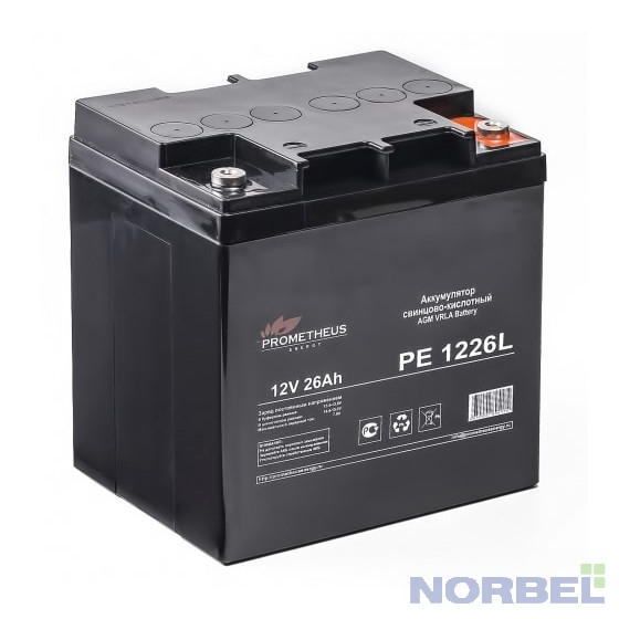 Prometheus Energy Прометей Энерджи PE1226L 12V 26Ah аккумулятор свинцово-кислотный