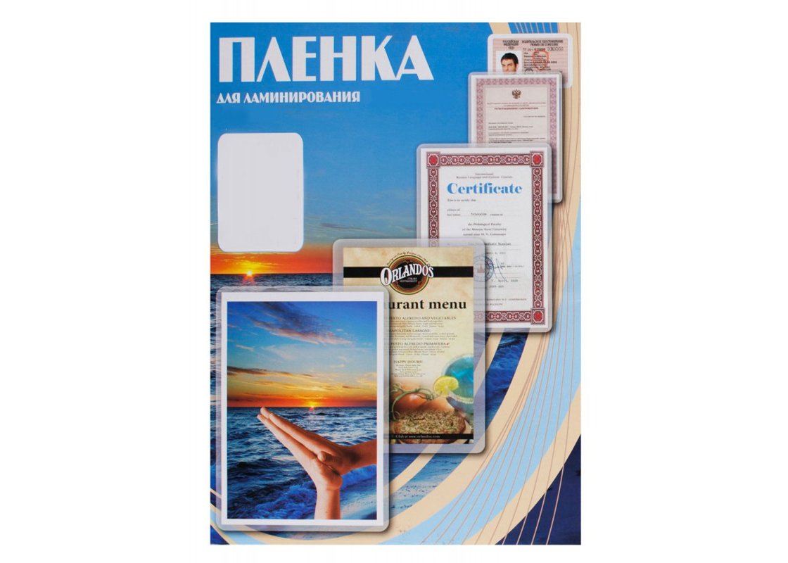 Office Kit пленки для ламинирования