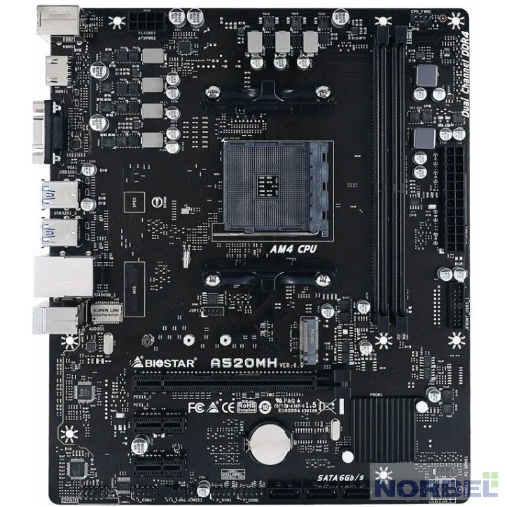 Biostar Материнские платы A520MH RTL
