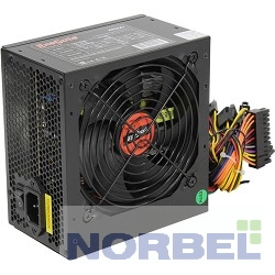 EXEGATE Блок питания EX259603RUS Блок питания 650W XP650, ATX, black, 12cm fan, 24p+4p, 6 8p PCI-E, 4 SATA, 2 IDE3, FDD