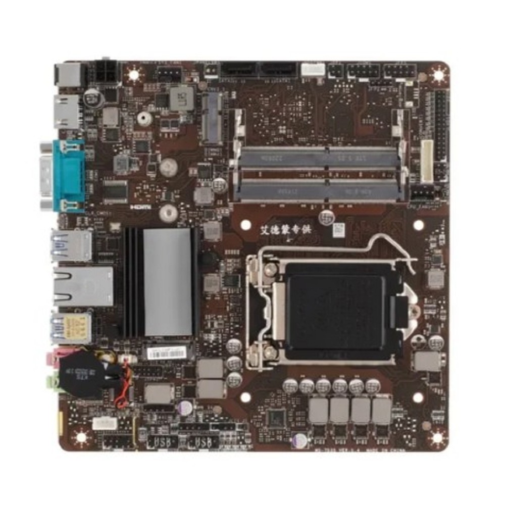 MicroStar Материнская плата MSI H510TI-S09 MS-7D35 OEM