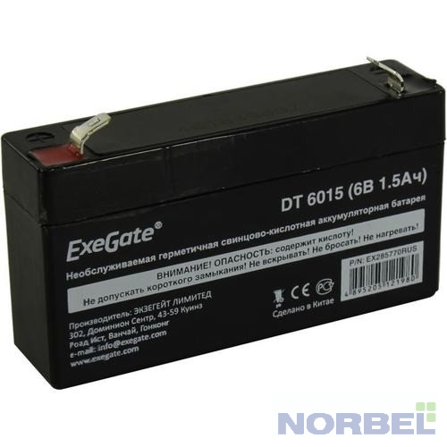 EXEGATE батареи EX285770RUS Аккумуляторная батарея DT 6015 6V 1.5Ah, клеммы F1