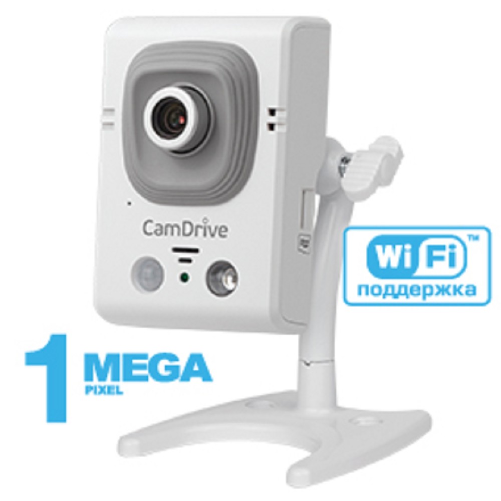 BEWARD Камера видеонаблюдения CD330