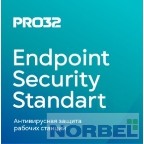 PRO32 Неисключительное право на использование ПО -PSS-NS-1-200 Endpoint Security Standard for 200 user миграция