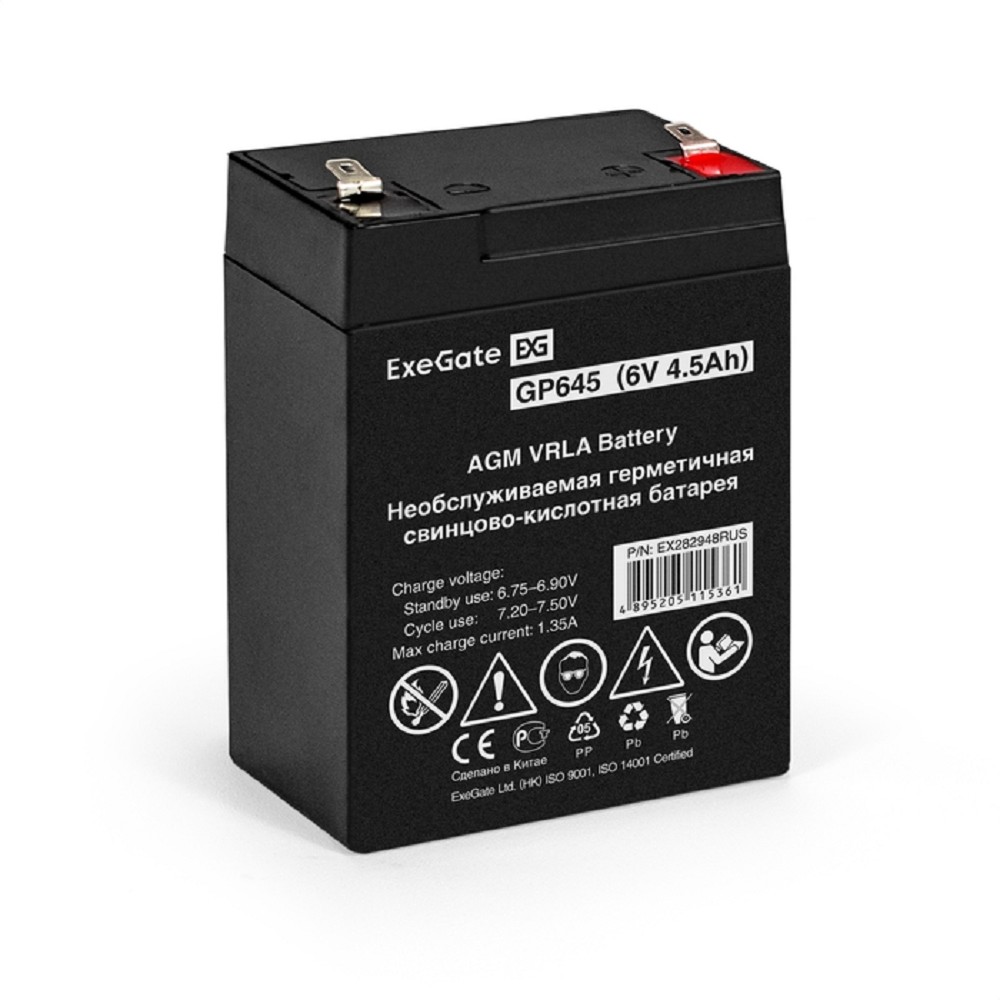 EXEGATE батареи EX282948RUS Аккумуляторная батарея GP645 6V 4.5Ah, клеммы F1