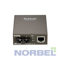 D-Link Сетевое оборудование DMC-F02SC B1A Медиаконвертер из 100BASE-TX по витой паре в 100BASE-FX по многомодовому волокну 2км, SC