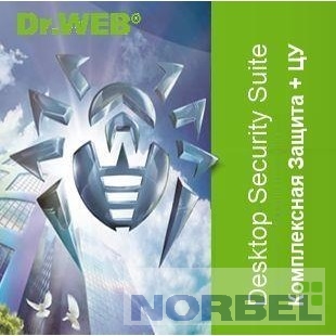 Dr. Web Неисключительное право на использование ПО LBW-BC-12M-1-B3-FST Dr.Web Desktop Security Suite на 1 ПК на 1 год продление КЗ + ЦУ