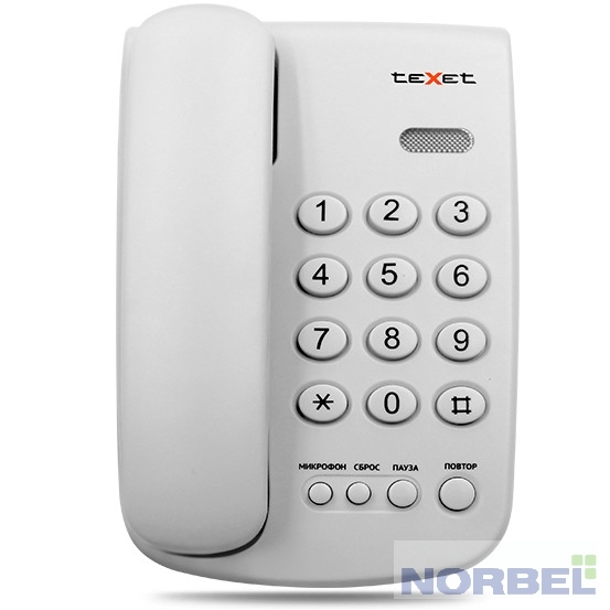 Texet Телефон TX-241 светло-серый