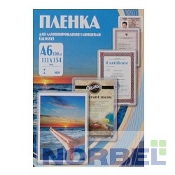 Office Kit Пленка для ламинирования Пленка PLP111 154 100 А6, 111х154,100 мик, 100 шт.