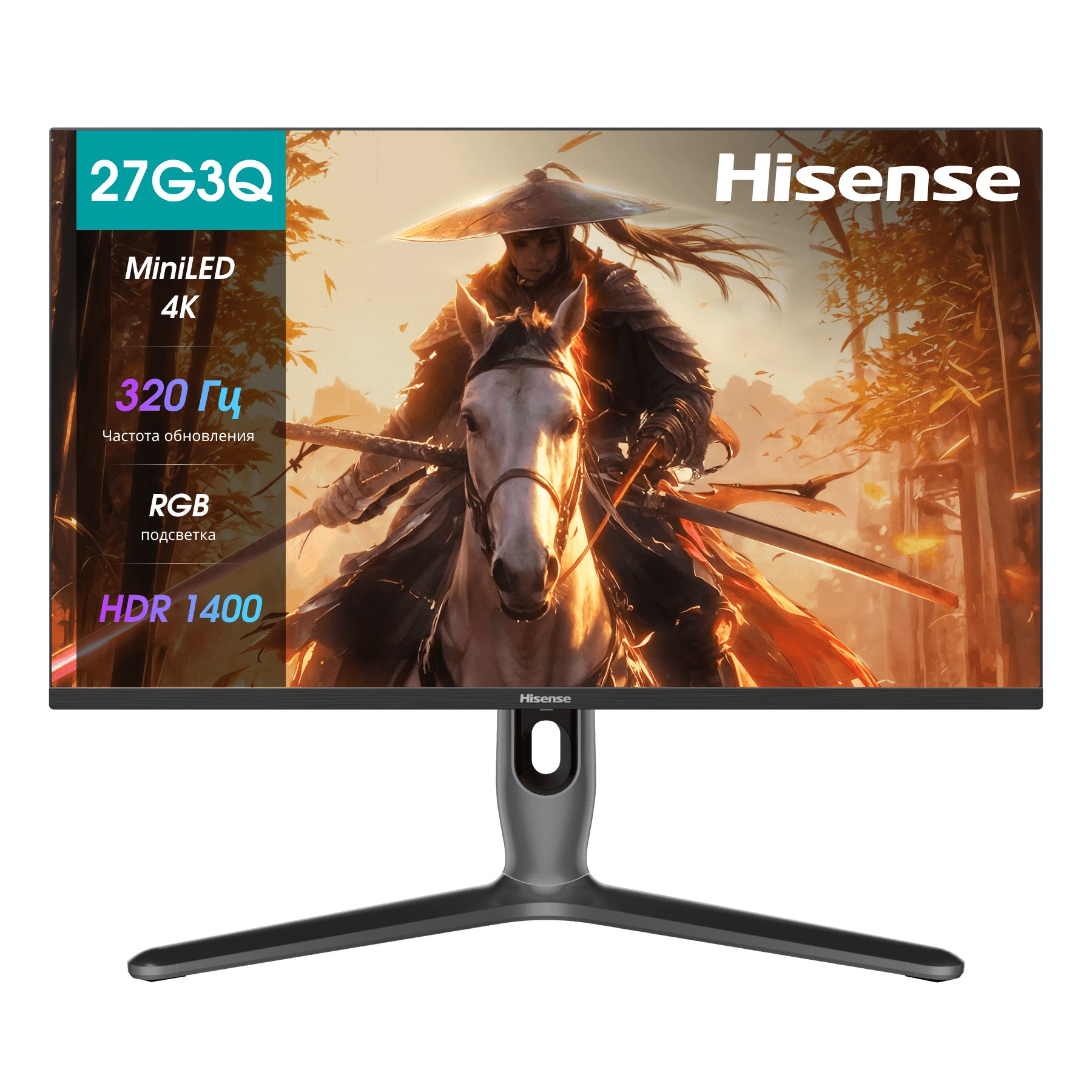Hisense Мониторы LCD 27" 27G7Q-PRO
