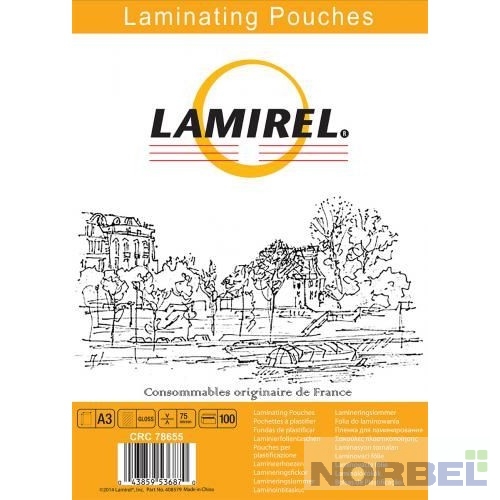 Fellowes Пленка для ламинирования 75мкм A3 100шт глянцевая Lamirel LA-78655