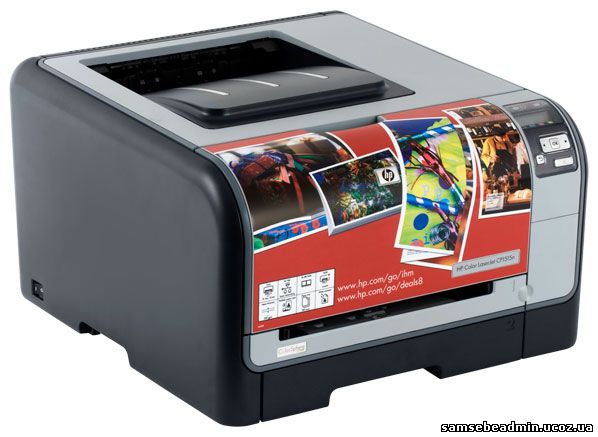 HP - Принтеры лазерные цветные и МФУ