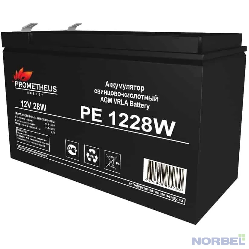 Prometheus Energy Прометей Энерджи PE 1228 W 12V 7Ah аккумулятор свинцово-кислотный