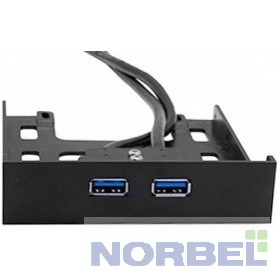 EXEGATE USB-концентраторы EX280446RUS Планка USB на переднюю панель U3H-615, 3,5", 2 USB 3.0, черная, подсоединение к мат. плате