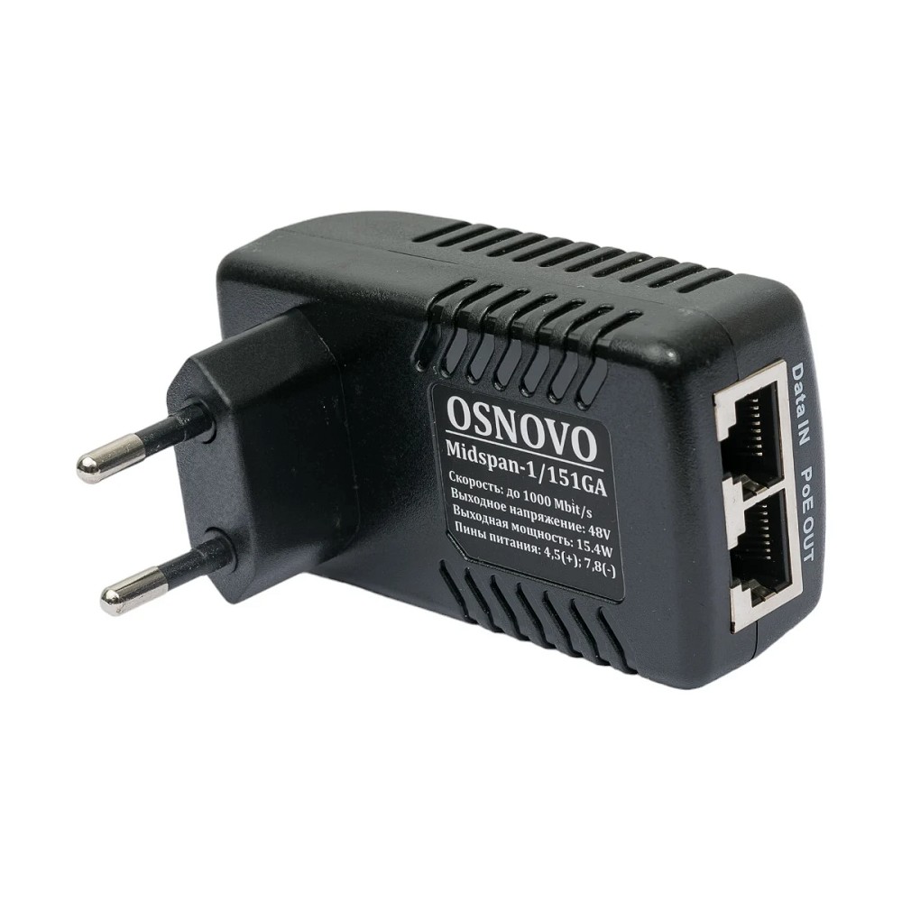 Osnovo Коммутаторы, модули, беспроводное оборудование Midspan-1 151GA PoE-инжектор Gigabit Ethernet на 1 порт.