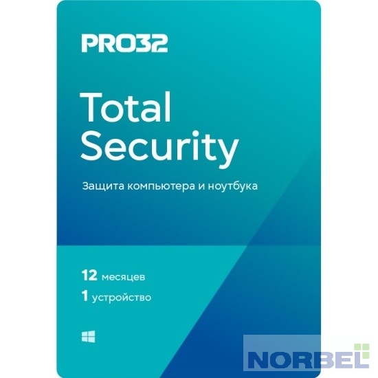 Eset ПО Антивирусы PRO32 PRO32-PTS-NS EKEY -1-1 PRO32 Total Security – лицензия на 1 год на 1 устройство