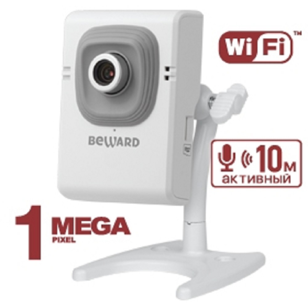 BEWARD Камера видеонаблюдения B12CW Корпусная IP-камера 1 Мп, 1 4'' КМОП, 0.3 лк день 0.1 лк ночь , DWDR, Н.264, 1280x720, 25 к с, объектив 2.5 2.8 3.6 8 12 16 мм на выбор, встроенный активный микрофон до 10 м