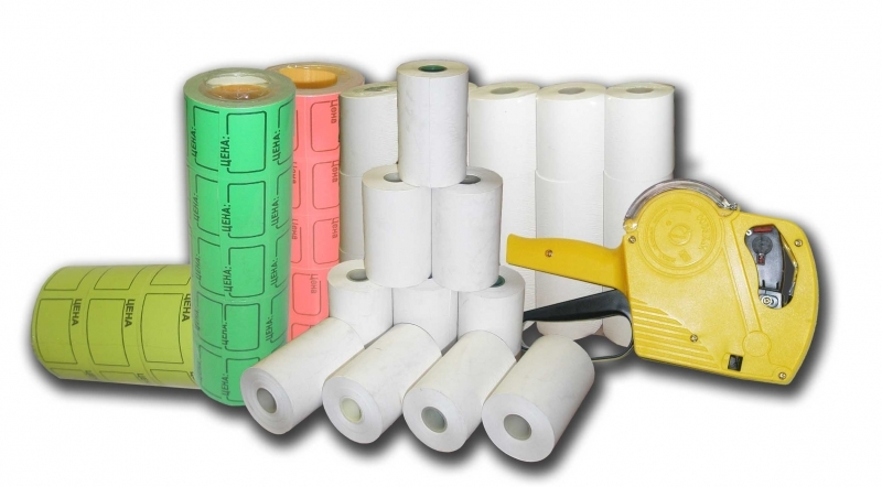 Расходные материалы