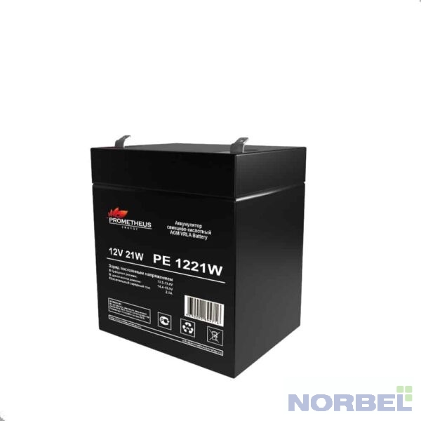 Prometheus Energy Прометей Энерджи PE 1221 W 12V 5Ah аккумулятор свинцово-кислотный