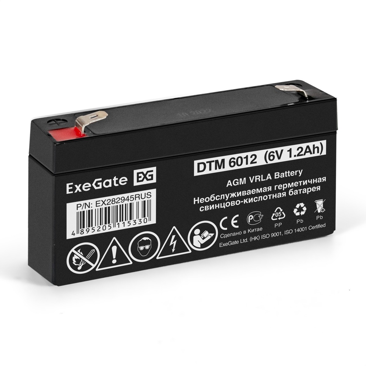 EXEGATE батареи EX282945RUS Аккумуляторная батарея DTM 6012 6V 1.2Ah, клеммы F1