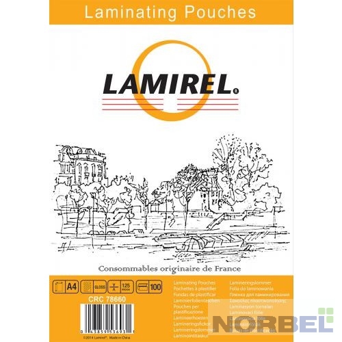 Fellowes Пленка для ламинирования Lamirel, А4, 125мкм, 100 шт.