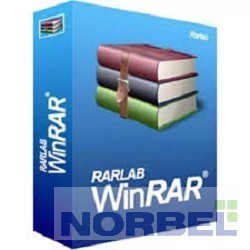 RAR Lab Неисключительное право на использование ПО WinRAR 25-49 лицензий