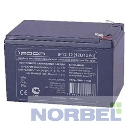 Ippon батареи Батарея IP12-12 12V 12AH
