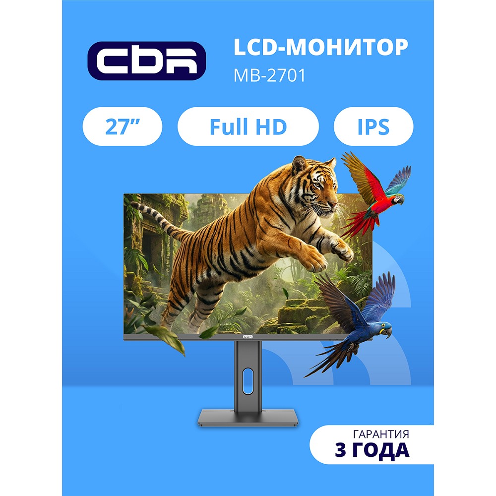 Cbr Монитор LCD Монитор 27" MB-2701, IPS, FHD 1920x1080, 100Гц, Динамики 2 3W, HAS, Pivot, 1 DP 1 HDMI 1 VGA, внутренний БП, FreeSync, черный, кабель HDMI 1.5м LCD-MB2701-OPC