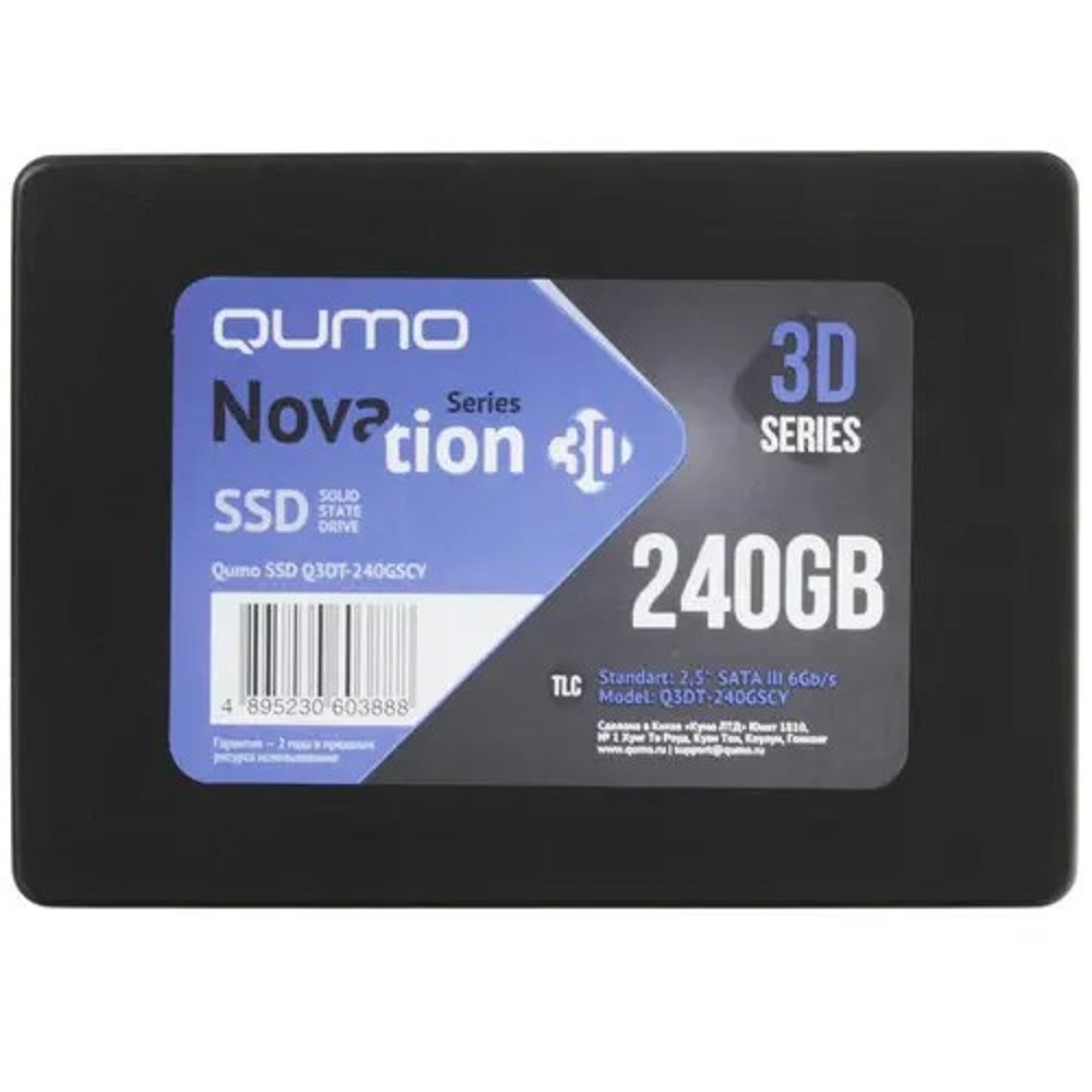 Qumo накопитель SSD 240GB Novation TLC Q3DT-240GSCY