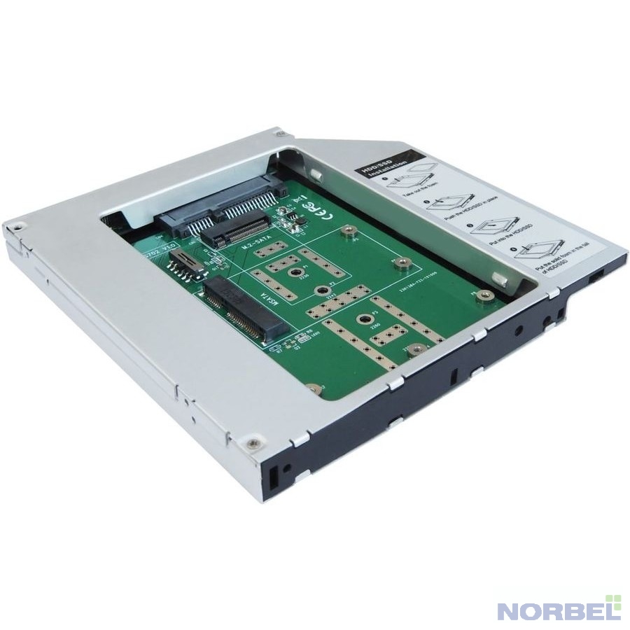 AgeStar Контейнер для HDD SMNF2S Сменный бокс для HDD SSD SATA металл серебристый 2.5"