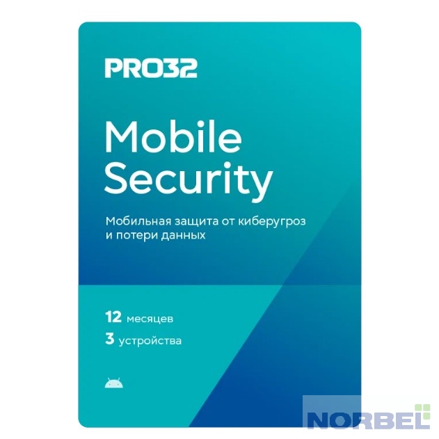 Eset ПО Антивирусы PRO32 PRO32-MSA-NS EKEY -1-3 PRO32 Mobile Security – лицензия на 1 год на 3 устройства