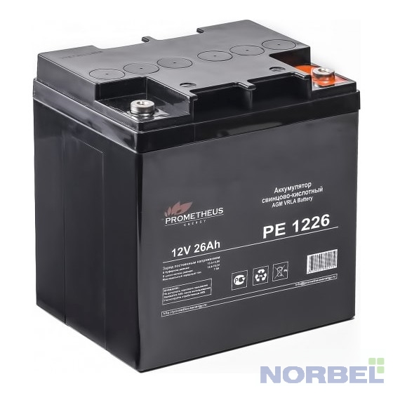Prometheus Energy Прометей Энерджи РЕ1226 12V 26Ah аккумулятор свинцово-кислотный