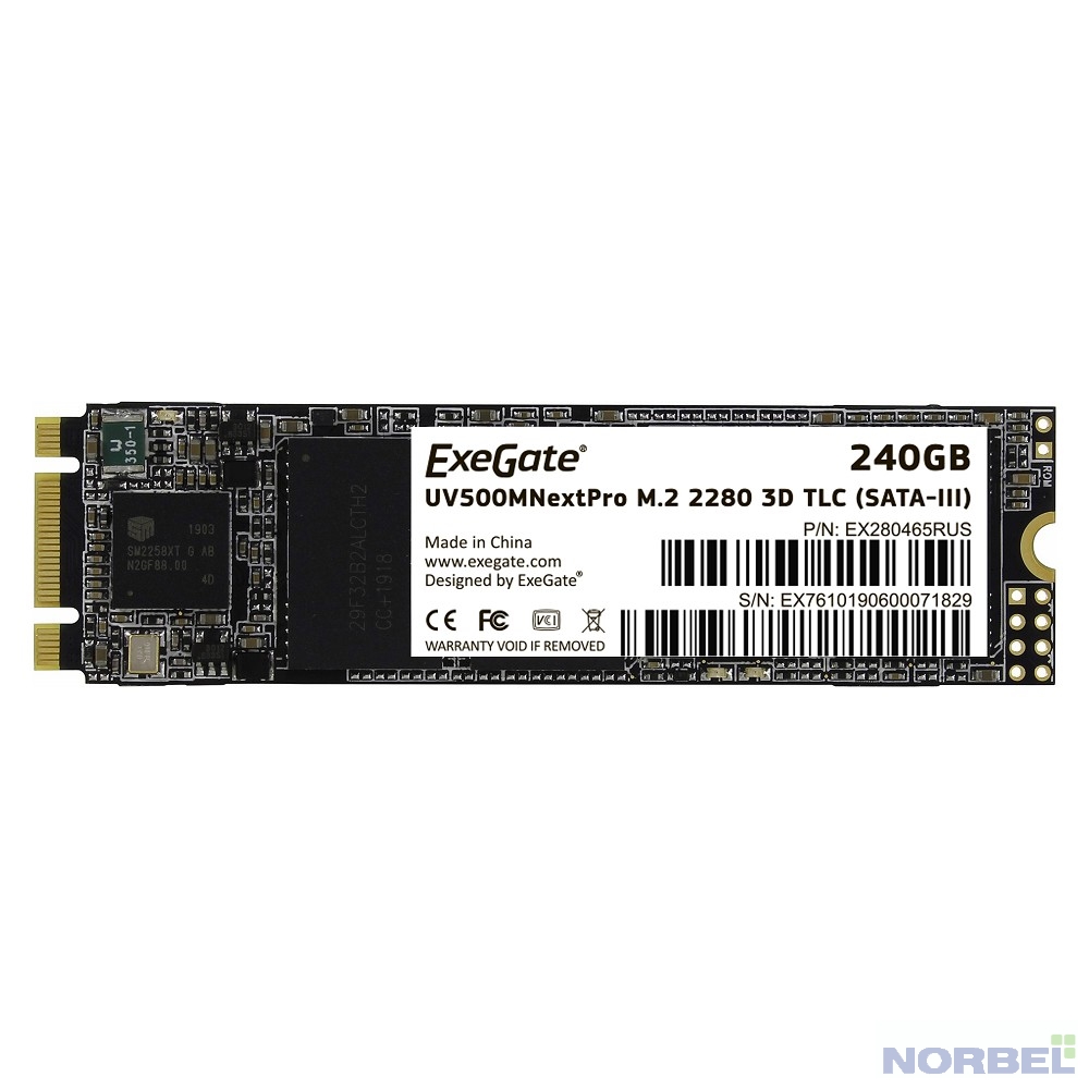 EXEGATE носитель информации SSD M.2 240GB Next Pro Series EX280465RUS