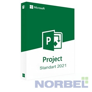 Microsoft Электронный ключ 076-05905 Project Standard 2021 Win All Lng PK Lic Online DwnLd C2R NR