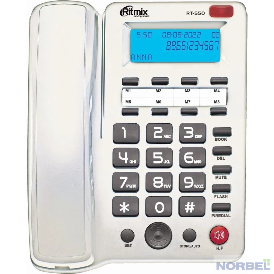 Ritmix Телефон RT-550 White