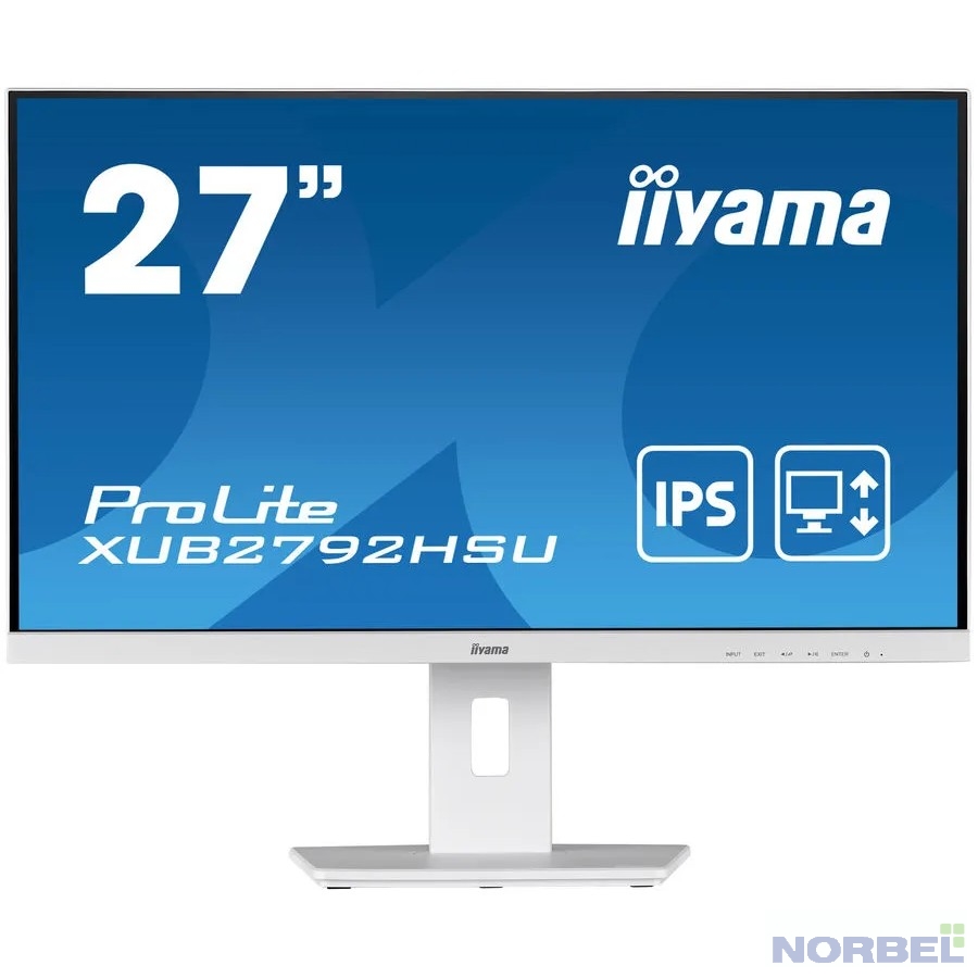 Iiyama Монитор LCD 27'' XUB2792HSU-W5 белый