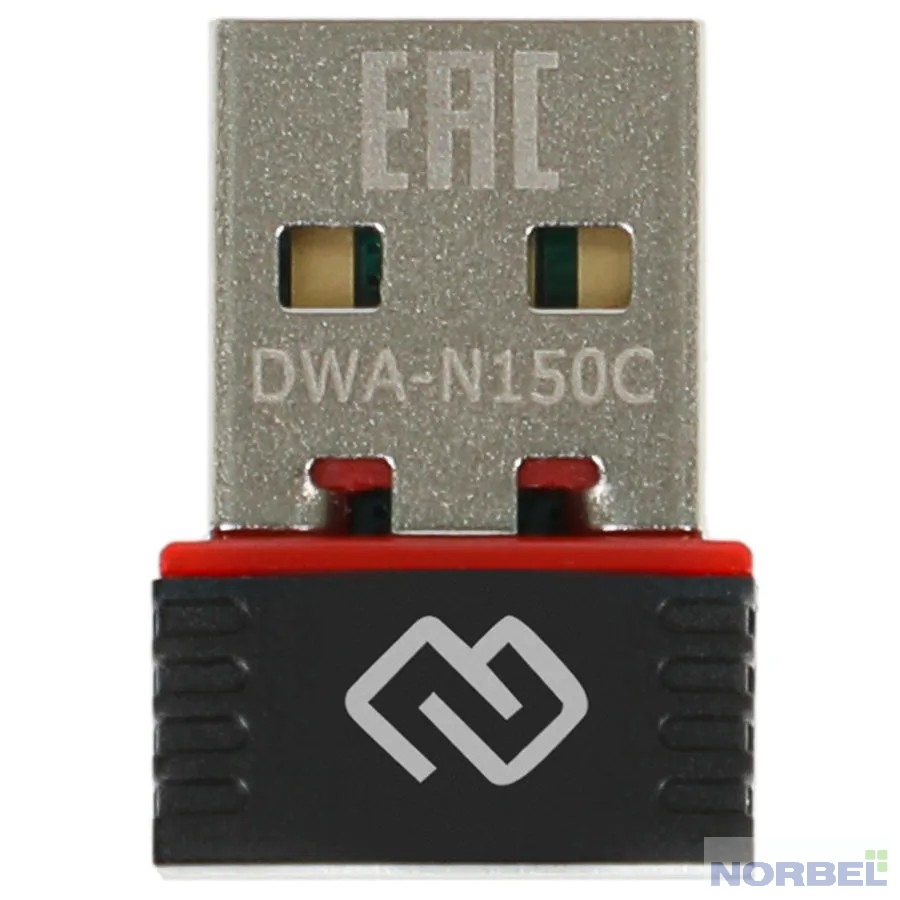 Digma Сетевое оборудование DWA-N150C Net Adapter WiFi N150 USB 2.0 ant.int 1ant. pack:1pcs