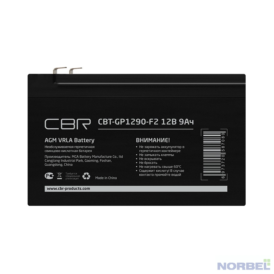 CBR Tech батареи CBR Аккумуляторная VRLA батарея CBT-GP1290-F2 12В 9Ач , клеммы F2