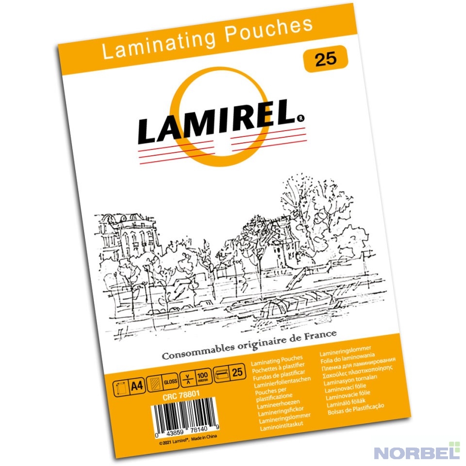 Fellowes Пленка для ламинирования Lamirel CRC-78801 А4, 100мкм, 25 шт.