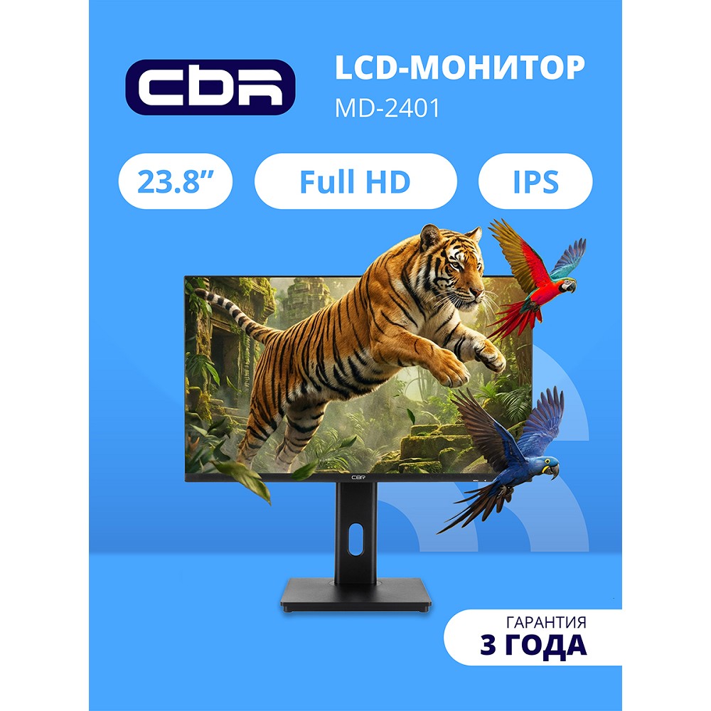 Cbr Монитор LCD Монитор 23.8" MD-2401, IPS, FHD 1920x1080, 100Гц, Динамики 2 3W, HAS, Pivot, 1 DP 1 HDMI, внутренний БП, FreeSync, черный, кабель HDMI 1.5м LCD-MD2401-OPC