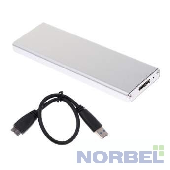 Orient Контейнер для HDD 3502S U3, USB 3.0 USB 3.1 Gen1 контейнер для SSD M.2 NGFF SATA 6Gb s ASM1153E , поддержка TRIM, алюминий, серебристый цвет 30778