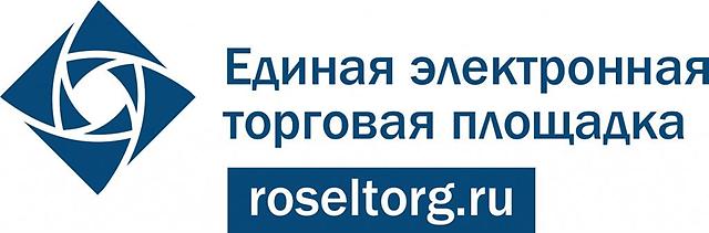 roseltorg.jpg