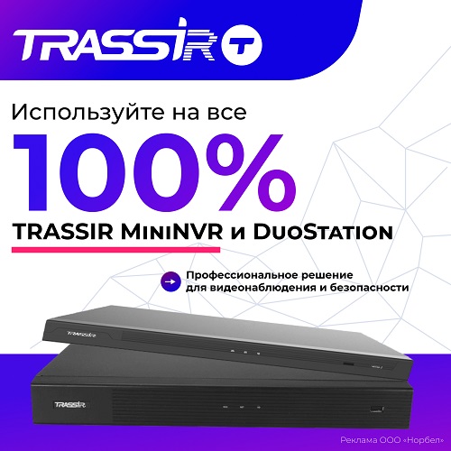 альтернативный текст
