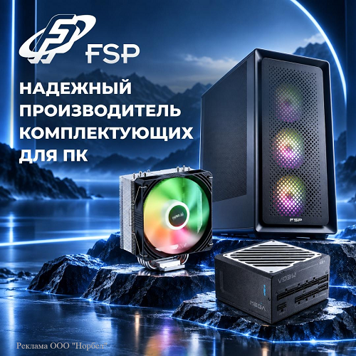 FSP