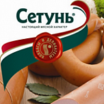 Сетунь