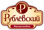 Рублевский